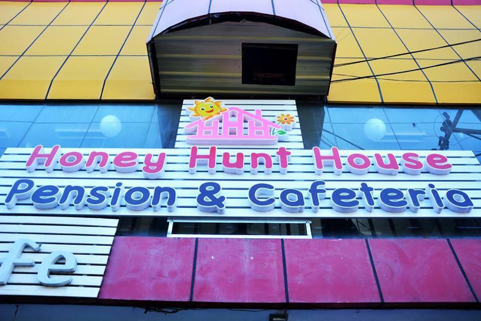 מלון סבו Honey Hunt House מראה חיצוני תמונה